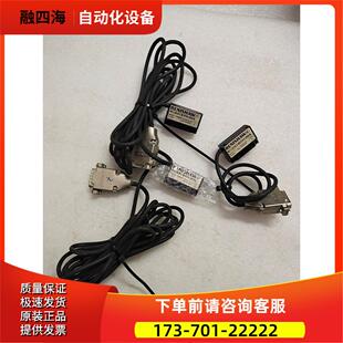 雷尼绍直线电机编码读头RGH41B30L00A 2个已出，R【议价】