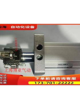 SMC 重载型止动气缸 RSH32-20DM-D 【议价】
