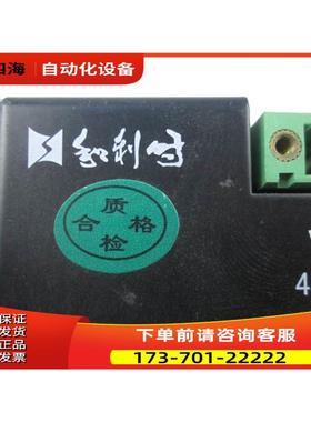 HollySys 模块 FM931-B 16路 查询电源分配模块【议价】