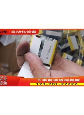 MYT，LM25UU-OP【议价】