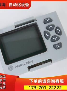 2080-LC2020QWBR ABPLC控制器2080LC2020QWBR【议价】