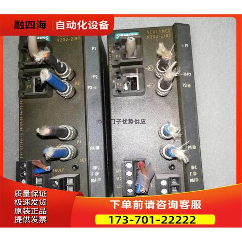 X202-2IRT6GK5202-2BB00-2BA3完6GK5 202-2BBOO-2BA3【议价】