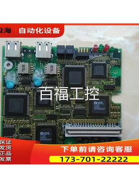 安川器配件板 JASP-NSW117A-VY740 DF0301083-A0【议价】