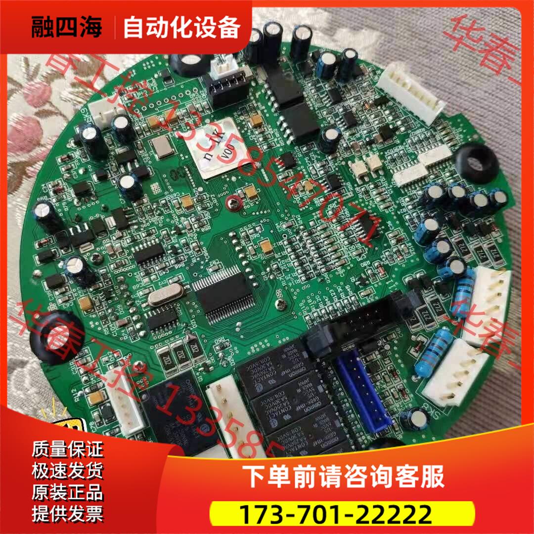 西博思 奥托克 执行机构主控板2SA5511-5CE00-4【议价】