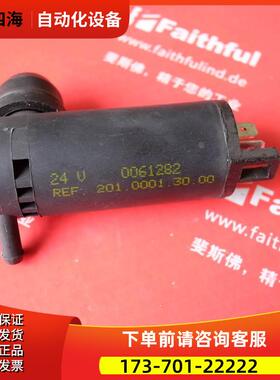 Doga 0061282 道佳雨刮专用泵 201.0001.30.00 24V【议价】