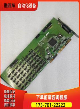 TeKnologue PC4318B 光谱仪卡 卡出【议价】