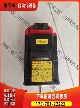 a06b-0202-b400，【议价】
