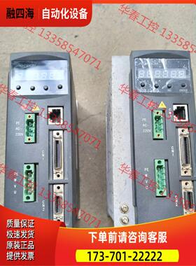 adtech众为兴qs7aa010m和qs7aa020m【议价】