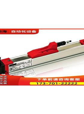 土耳其OPKON位移传感器LPH 1250 D 10K、ELPM-150、LPH-400-D-5k