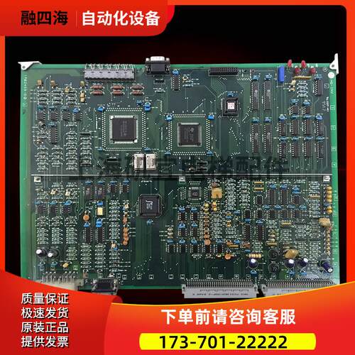 LG高达电梯主板 HG-INV IR02459-B 2 实物 【议价】