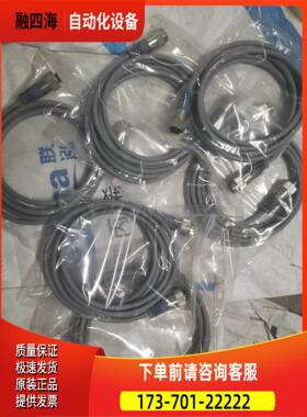 GSEE吉诺5544005-1061-00300 PD000【议价】