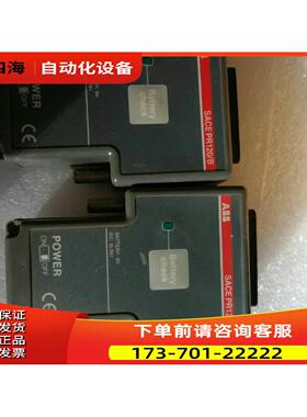 SACEPR120/B ABB 【议价】