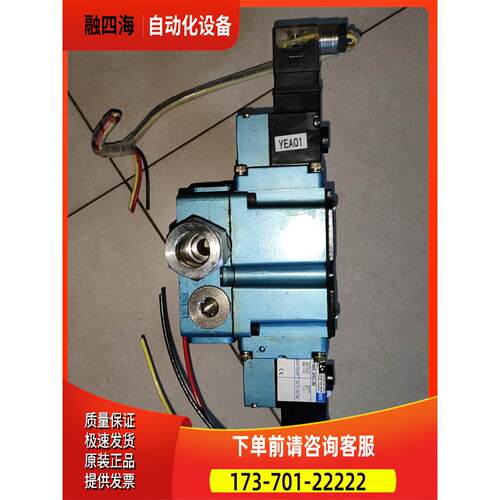 MAC电磁阀6522B－271－PM－692JM，2个，【议价】