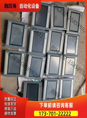 ，NTP，触摸屏，1P，PST070，共有15台，全部是【议价】