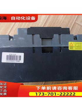 正泰NXMS-160H/4300C电子式塑壳断路器4P空气开关 可调节整定电流