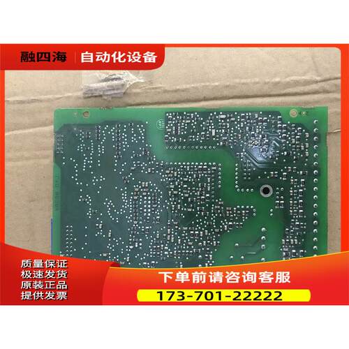 伟肯VACON变频器PC00027C 27H CXS系列主板 【议价】