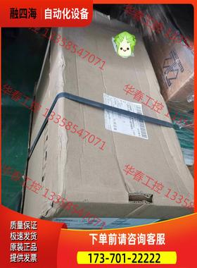 ABB。ACS580-01-034A-4，工【议价】