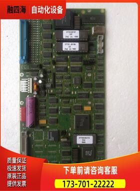 37722-60022 B3140-07796 37701-60552【议价】