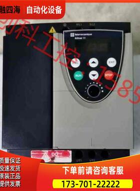 ATV11HU29M2A 220V1.5KW变频器 测【议价】