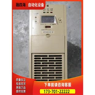 议价 英可瑞高压电源模块GF22010