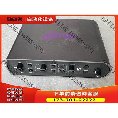 Avid mbox声卡 电吉他声卡【议价】