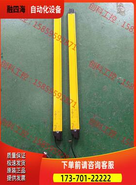 PlLz光栅【议价】