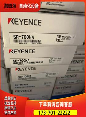 KEYENC 码读取器E R-70条0SHA出【议价】