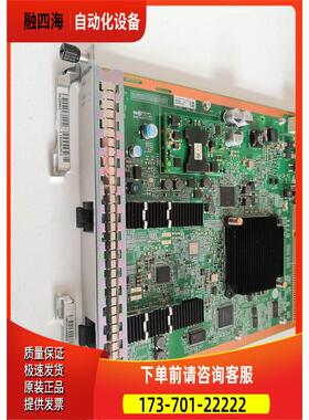 CR2D0L2XFH11 NE20E-S8A NE20E-S【议价】