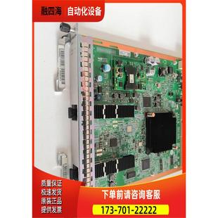 议价 CR2D0L2XFH11 S8A NE20E