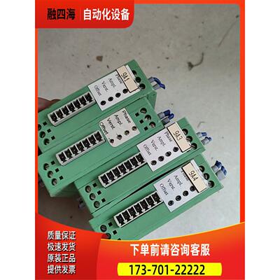 megatron IMA2-LVDT测量放大器【议价】