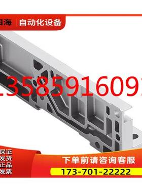 FESTO 539105 MPA-MPM-VI 538000 533353 533373 533352 533372【