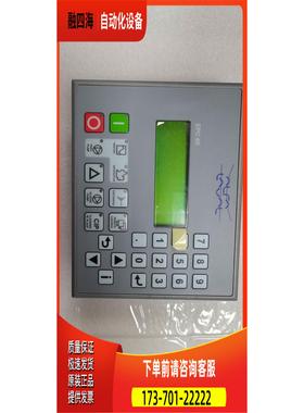 EPC60 电路板【议价】