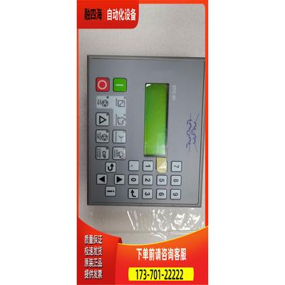 EPC60 电路板【议价】