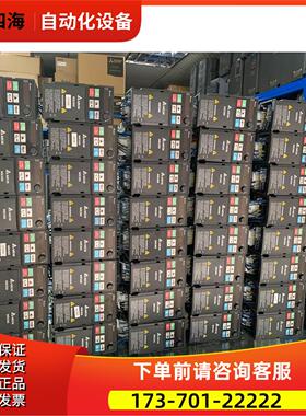 变频器VFD2A8MS21ANSAA,非常，完全【议价】