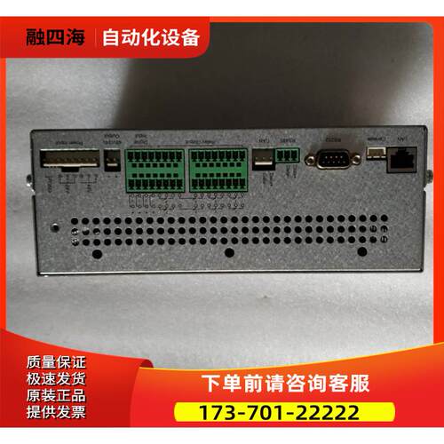 M810G 一台【议价】