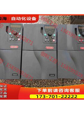 SZTADQ深圳变频器【议价】