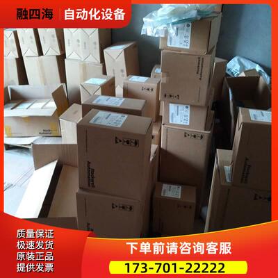 22A-A1P4N113 AB 变频器 22AA1P4N113 【议价】