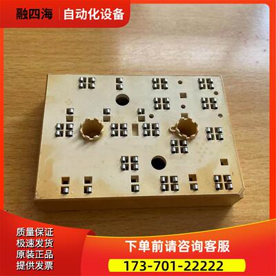 SKIIP31NAB12T11伟肯变频器32用逆变模块IGBT可以代替31NAB12T49