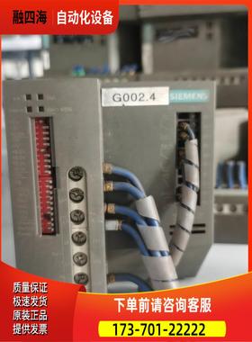 6EP1 931-2FC21,，便宜160【议价】