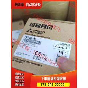 FX5 议价 CCL 23年份 PLC模块