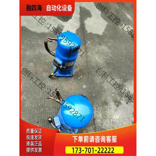 SM110 SM100S4VC SZ100 SZ110S4V【议价】