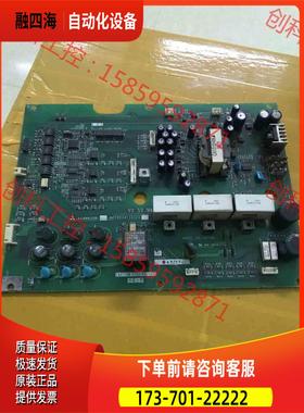 A54MA30B 变频器A540F540系列 BC186【议价】