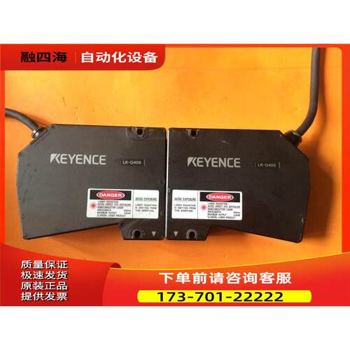 LK-G3001VLK-G405LK-G505LK-G400LK-G500LK-GC10【议价】