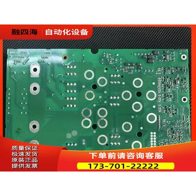 伟肯VACON变频器PC00358F 558F电源板 【议价】