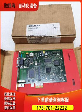 CP5621通讯板6GK1562-1AA00 【议价】