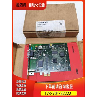CP5621通讯板6GK1562-1AA00 【议价】