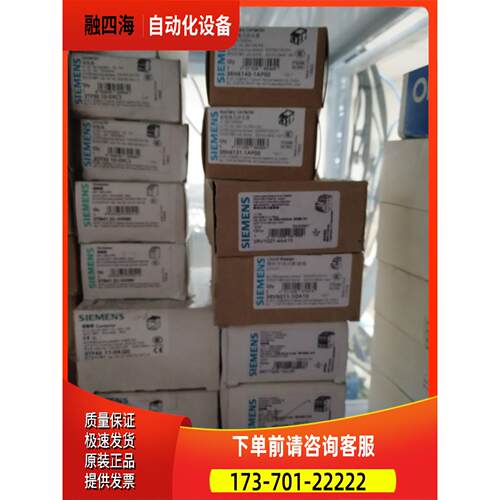 3RT1025-1AL203RT1025-1AL20【议价】