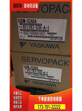 原D装正 品SGM-02ADA安伺川服器出【议价】