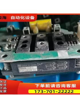 PBMB150B12邮便宜出【议价】