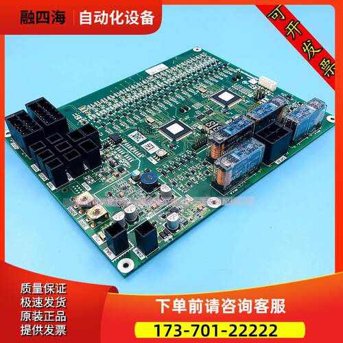 K型扶梯主板 J631720B000G01/G02/G51/G52/【议价】